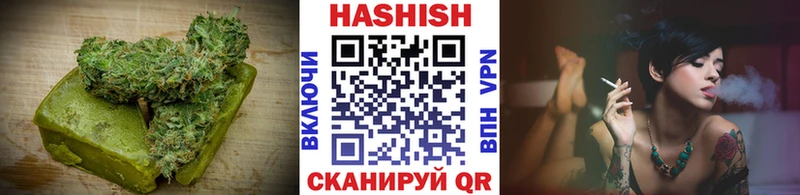 Еда ТГК марихуана  Морозовск 