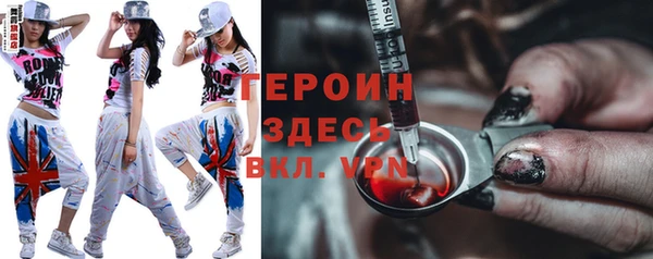 амф Мегион