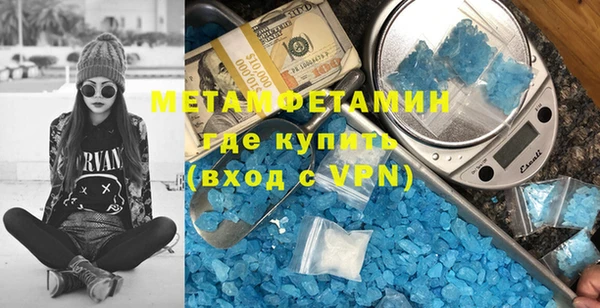 кокаин колумбия Медногорск
