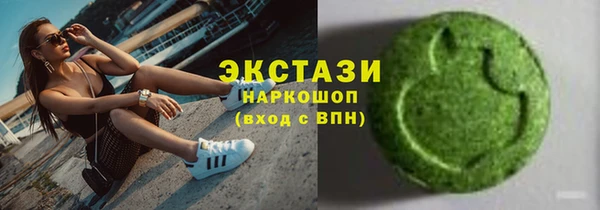 гидропоника Михайловка