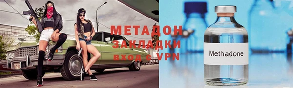 гидропоника Михайловка