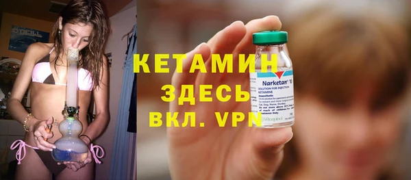 мяу мяу мука Михайлов