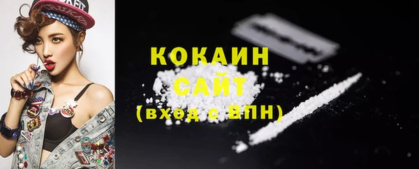 гидропоника Михайловка