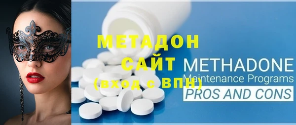 мяу мяу мука Михайлов