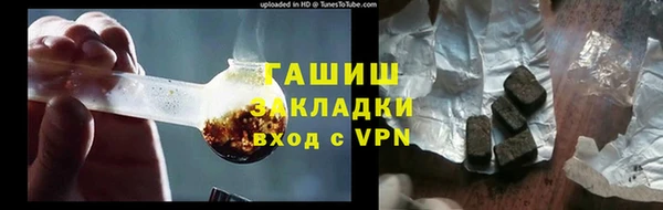 гидропоника Михайловка