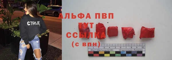 гидропоника Михайловка