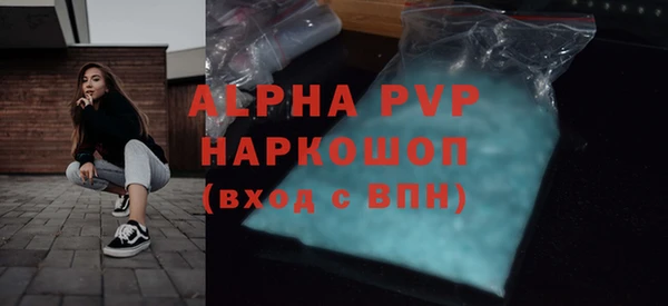 мяу мяу мука Михайлов