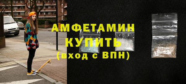 мяу мяу мука Михайлов