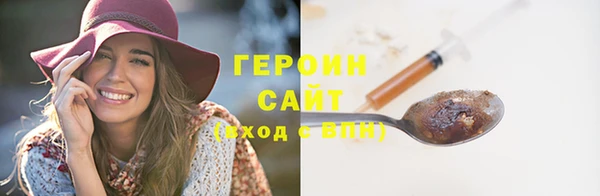 шишки Медвежьегорск