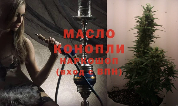 гидропоника Михайловка