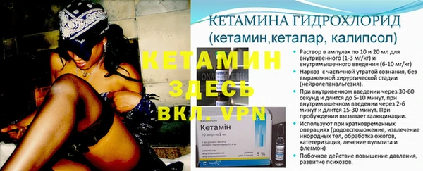 гидропоника Михайловка