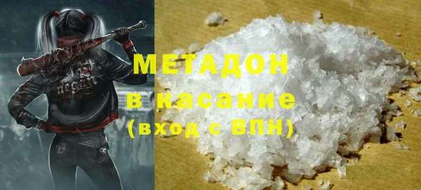 кокаин колумбия Медногорск
