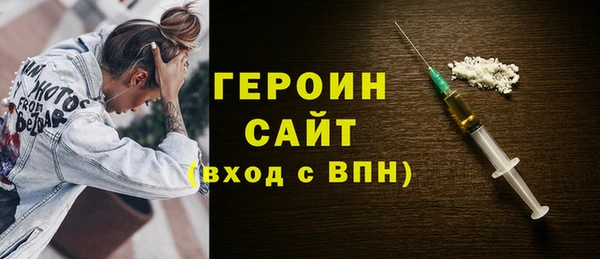 гидропоника Михайловка