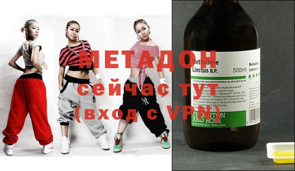 мяу мяу мука Михайлов