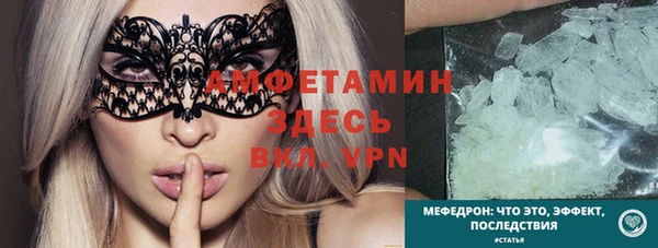 мяу мяу мука Михайлов