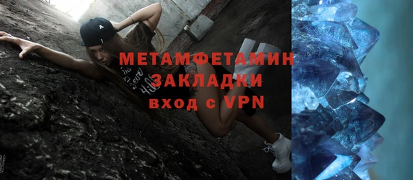 гидропоника Михайловка