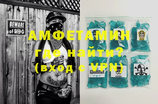 кокаин колумбия Медногорск