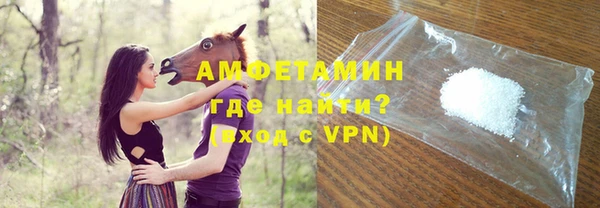 амф Мегион