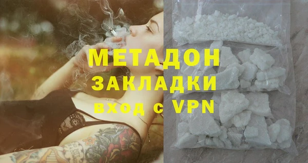 мяу мяу мука Михайлов