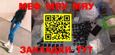 марки lsd Волжский