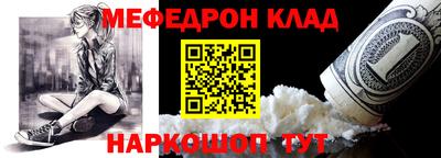 экстази Волжск