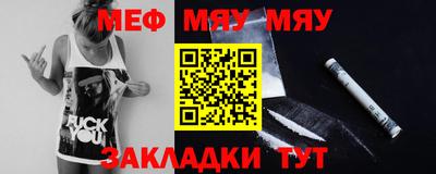 экстази Волжск