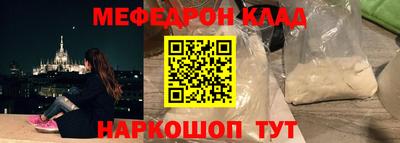 экстази Волжск