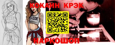экстази Волжск