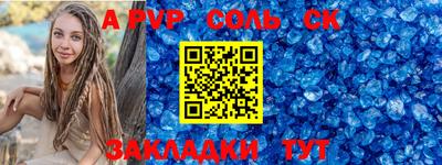 экстази Волжск