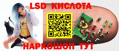 экстази Волжск
