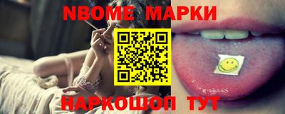 кокаин VHQ Аргун