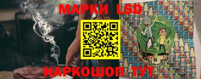 кокаин VHQ Аргун