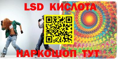 кокаин VHQ Аргун