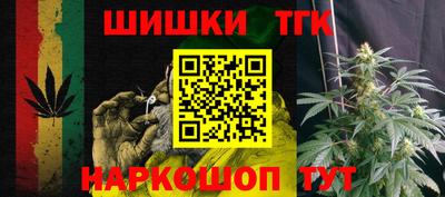 кокаин VHQ Аргун