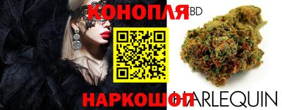 MESCALINE Волгодонск