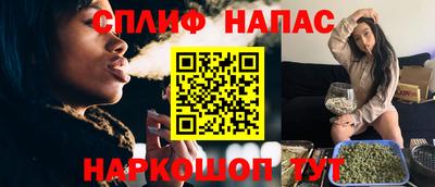 кокаин VHQ Аргун