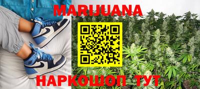 экстази Волжск
