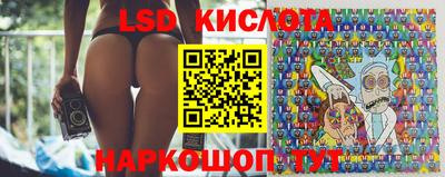 кокаин VHQ Аргун