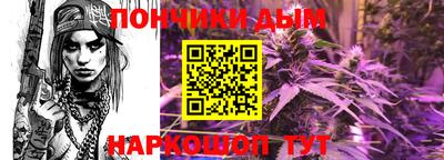 СК Апрелевка