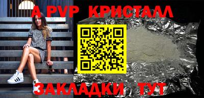 кокаин VHQ Аргун