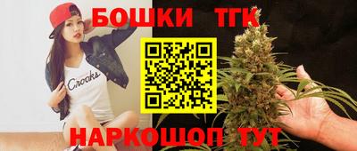 экстази Волжск