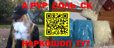 экстази Волжск