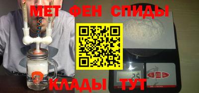 марки lsd Волжский
