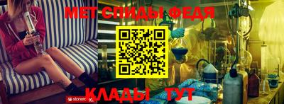 СК Апрелевка