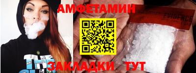 экстази Волжск