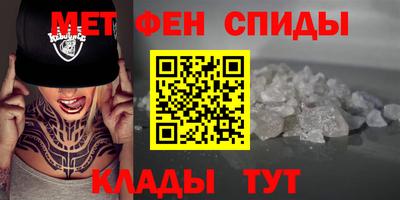 кокаин VHQ Аргун