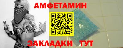 кокаин VHQ Аргун