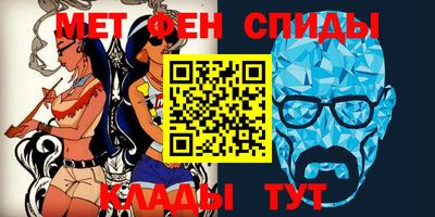 экстази Волжск