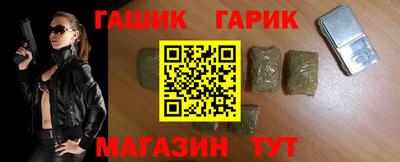экстази Волжск