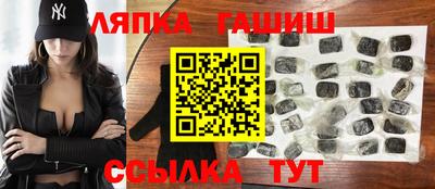 СК Апрелевка